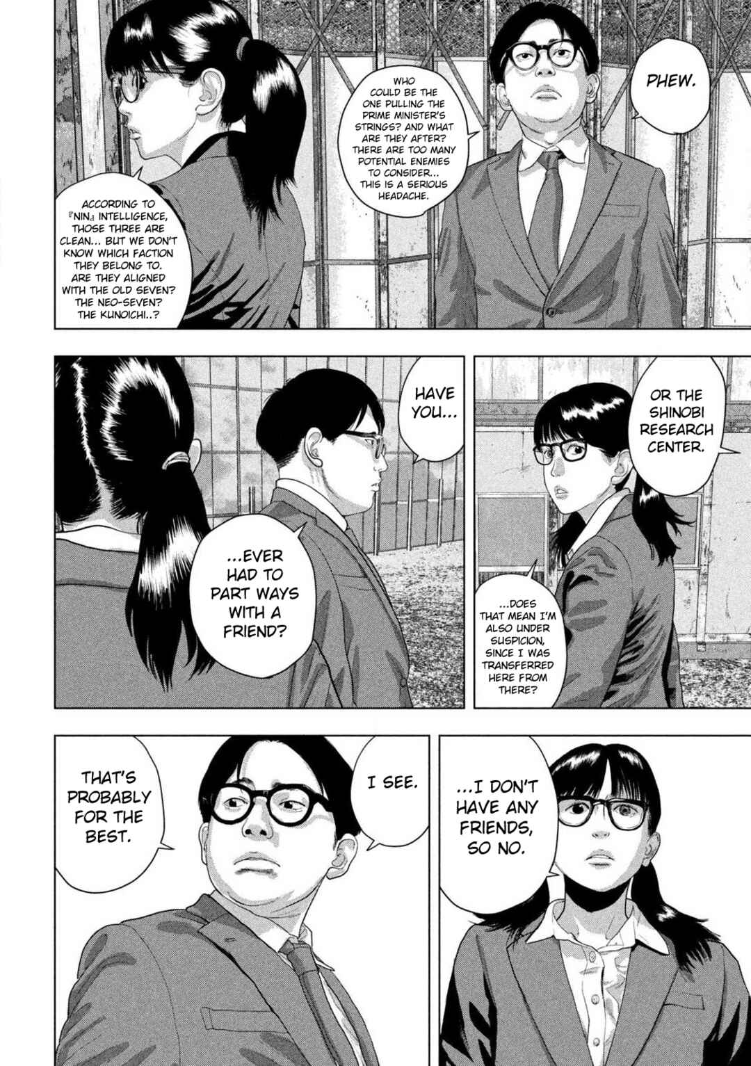 Chapter 161 - Page 6