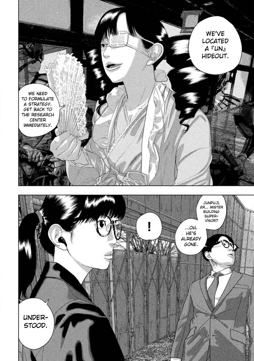 Chapter 161 - Page 8