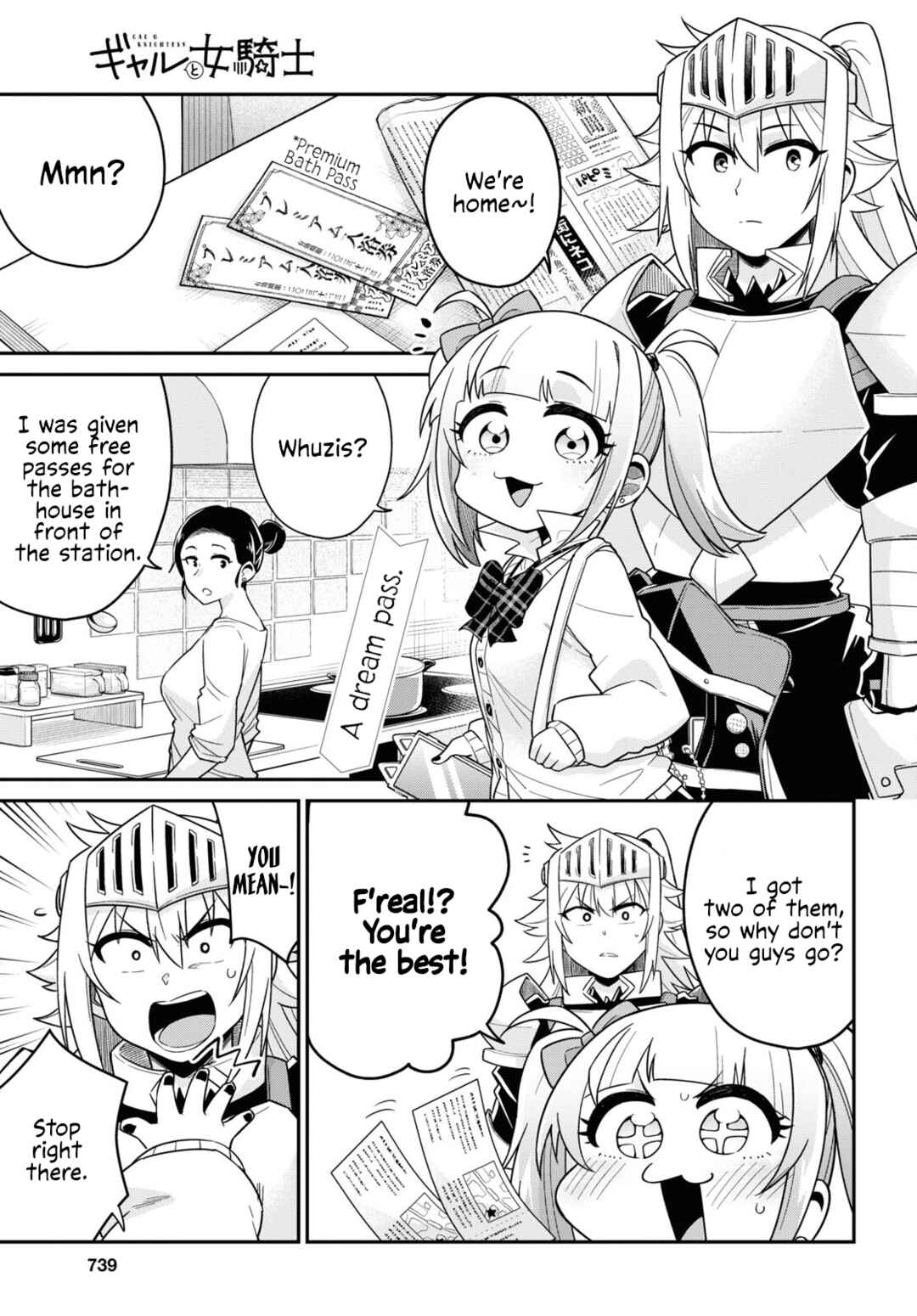 Chapter 11 - Page 1
