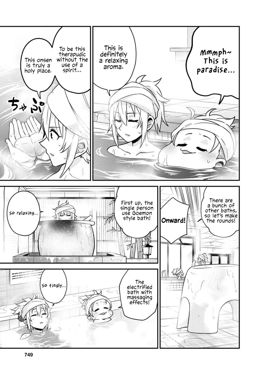 Chapter 11 - Page 11