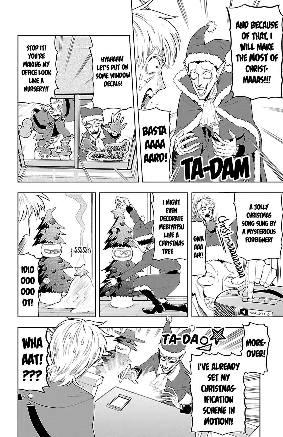 Chapter 70 - Page 4