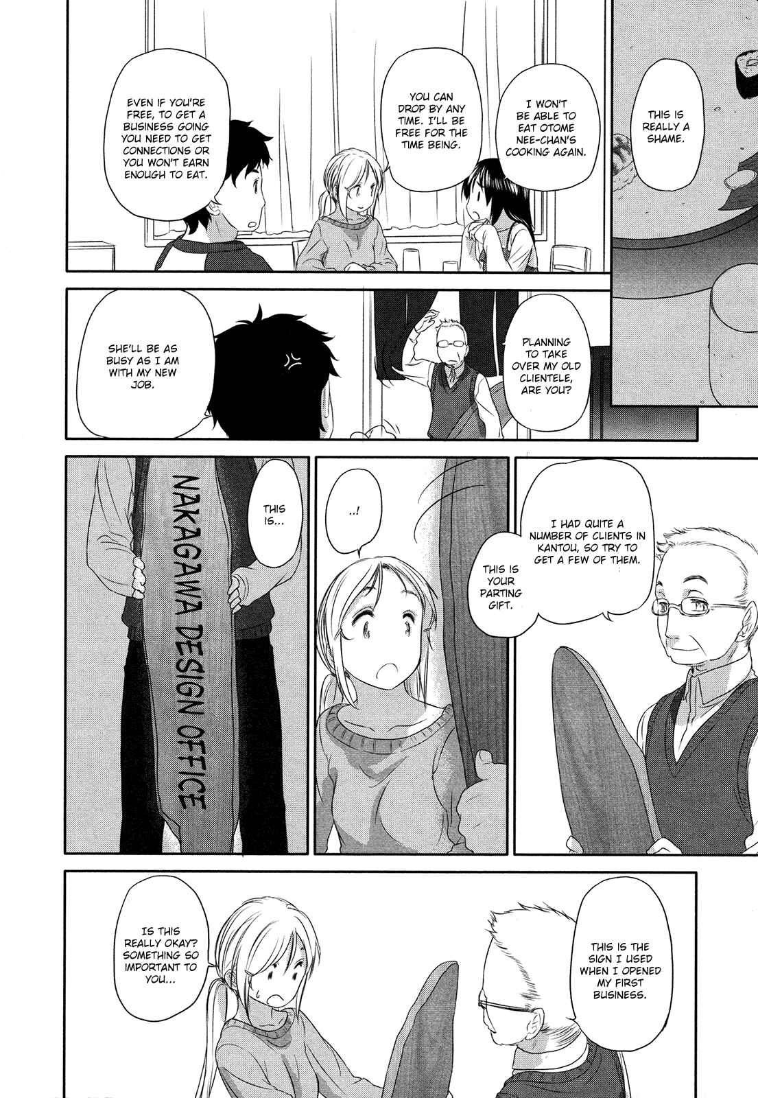 Chapter 19 - Page 18
