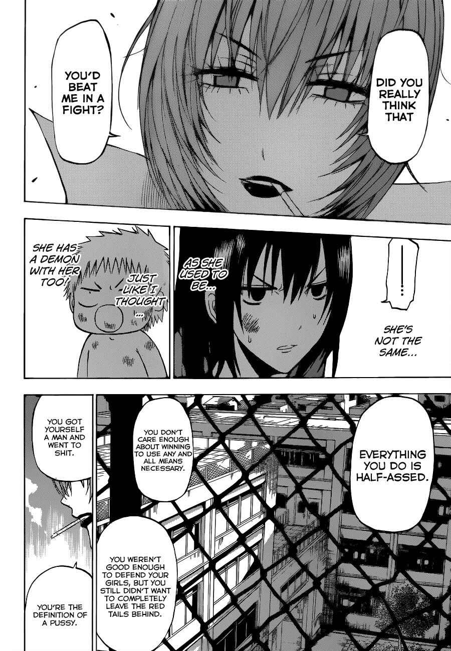 Chapter 199 - Page 13