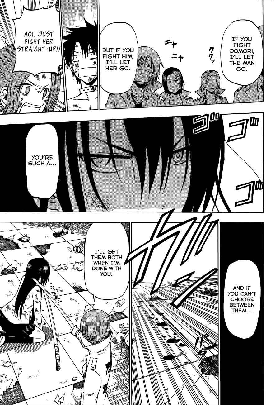 Chapter 199 - Page 16