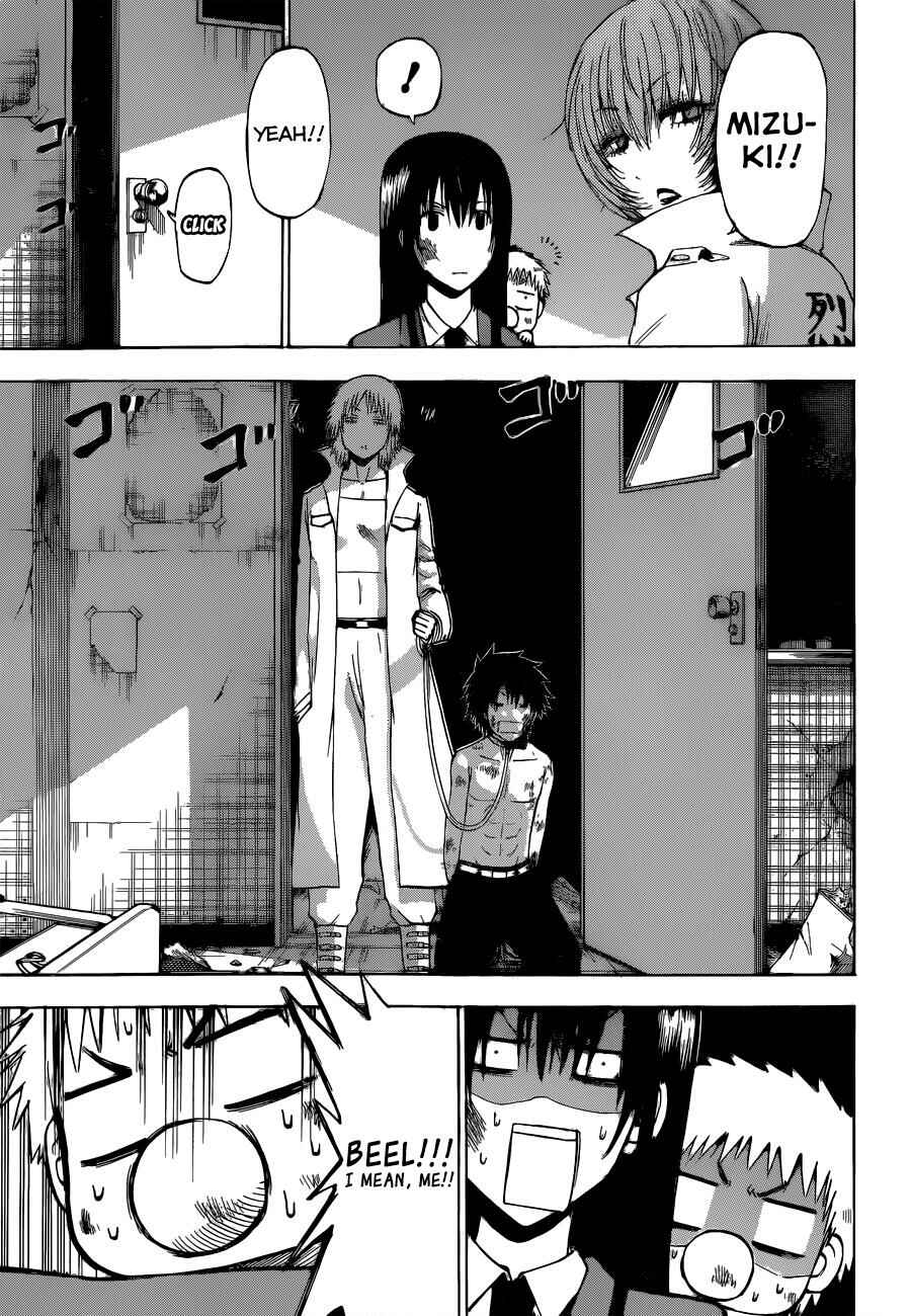 Chapter 199 - Page 6