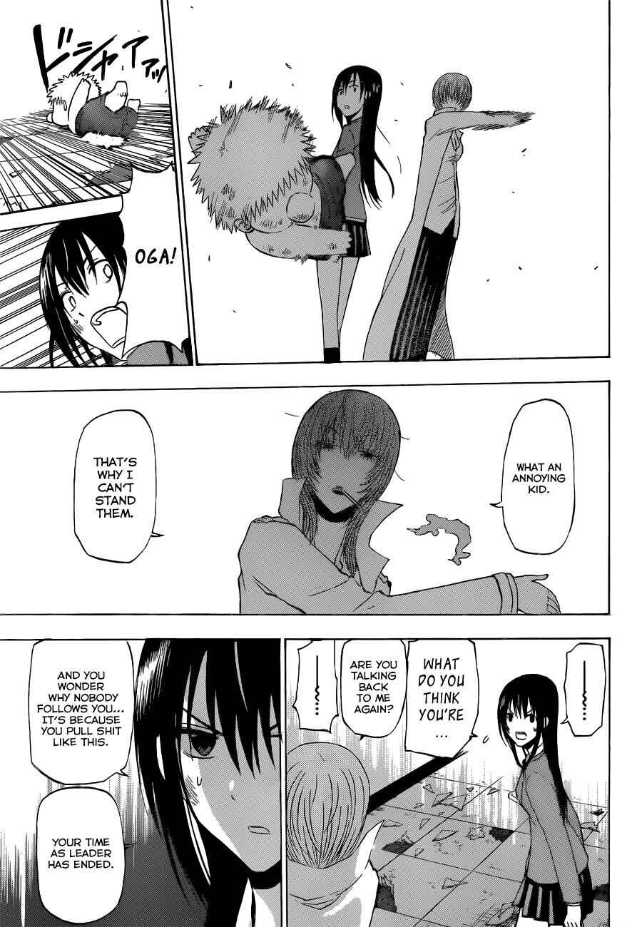 Chapter 199 - Page 8