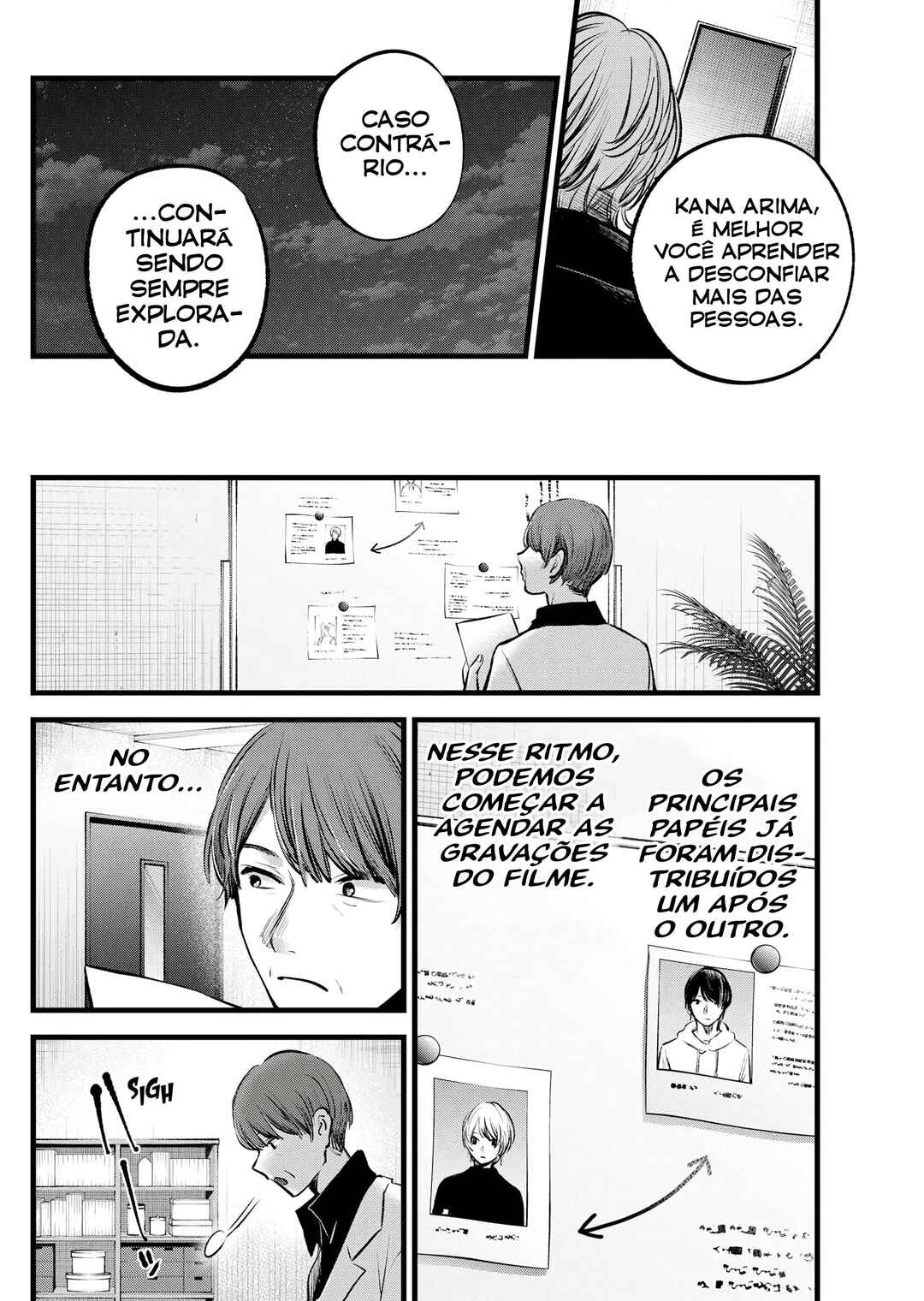 Chapter 117 - Page 16