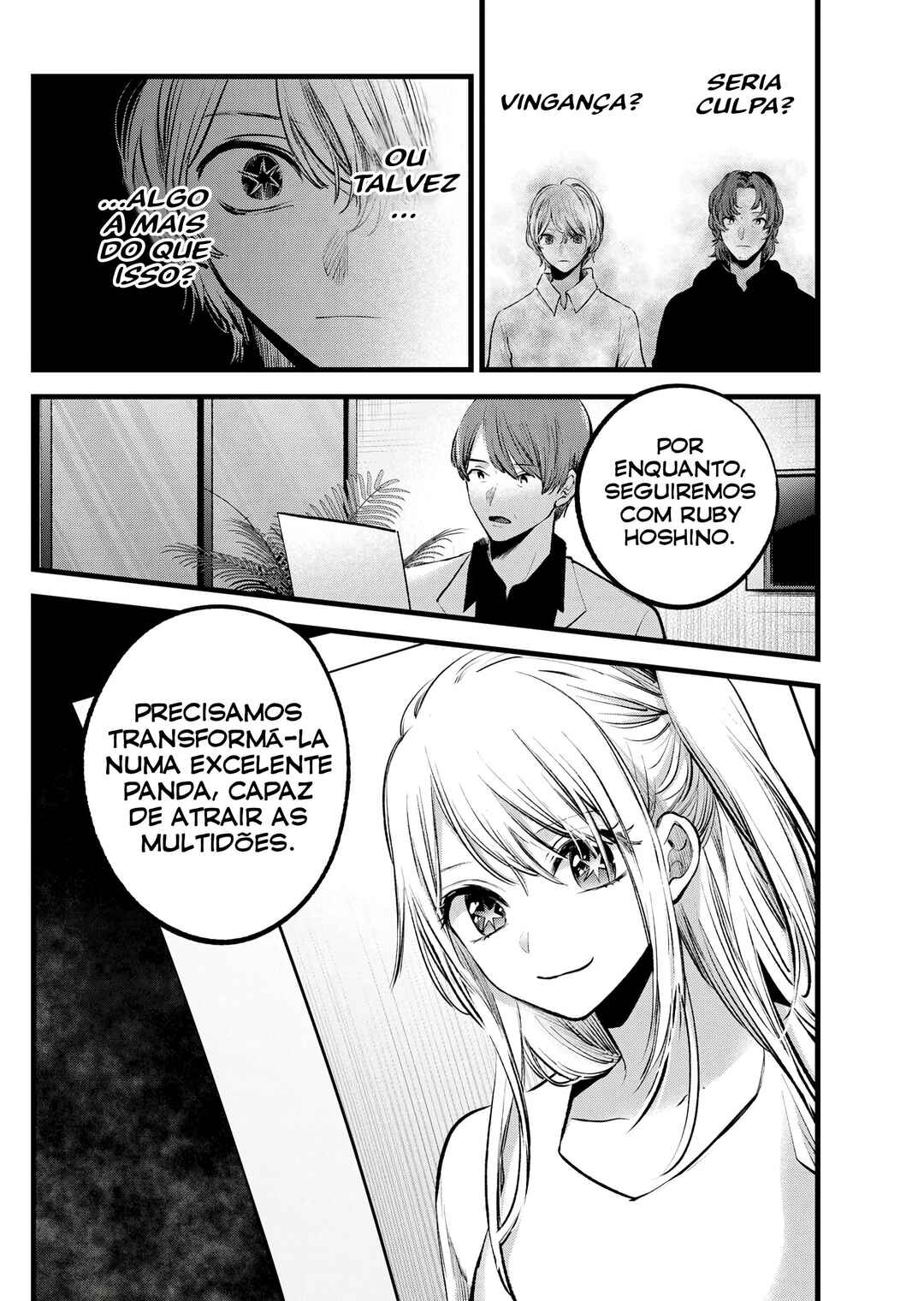 Chapter 117 - Page 18