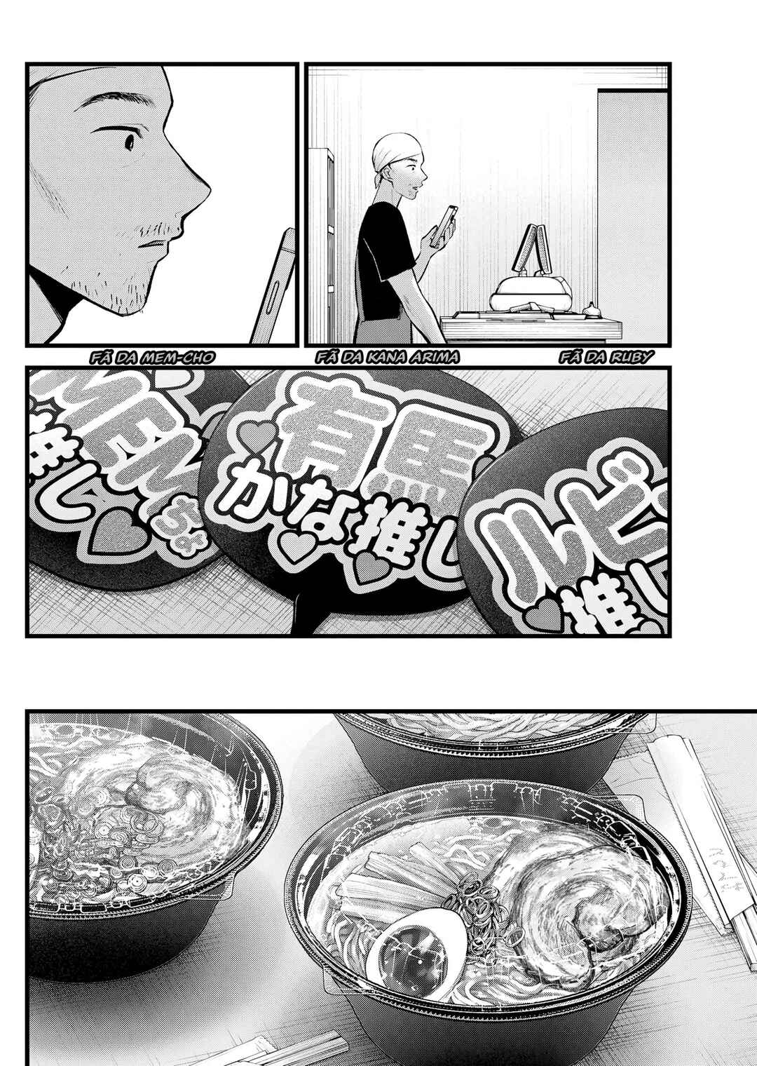 Chapter 117 - Page 2