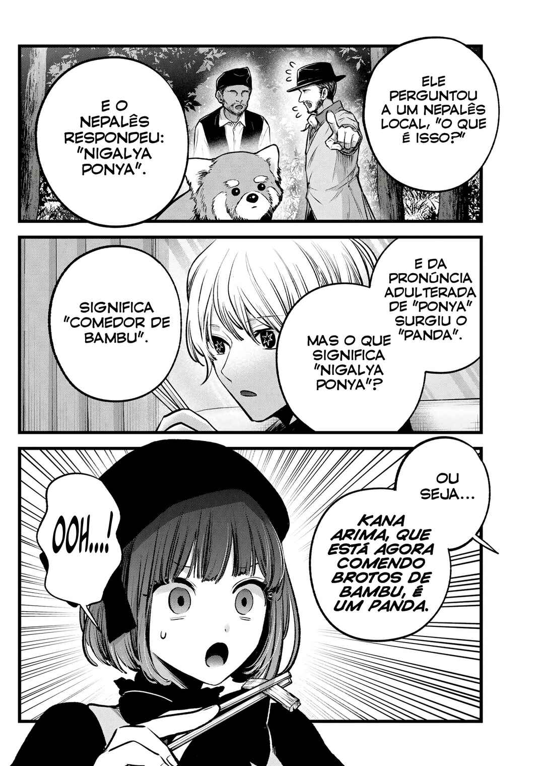 Chapter 117 - Page 4