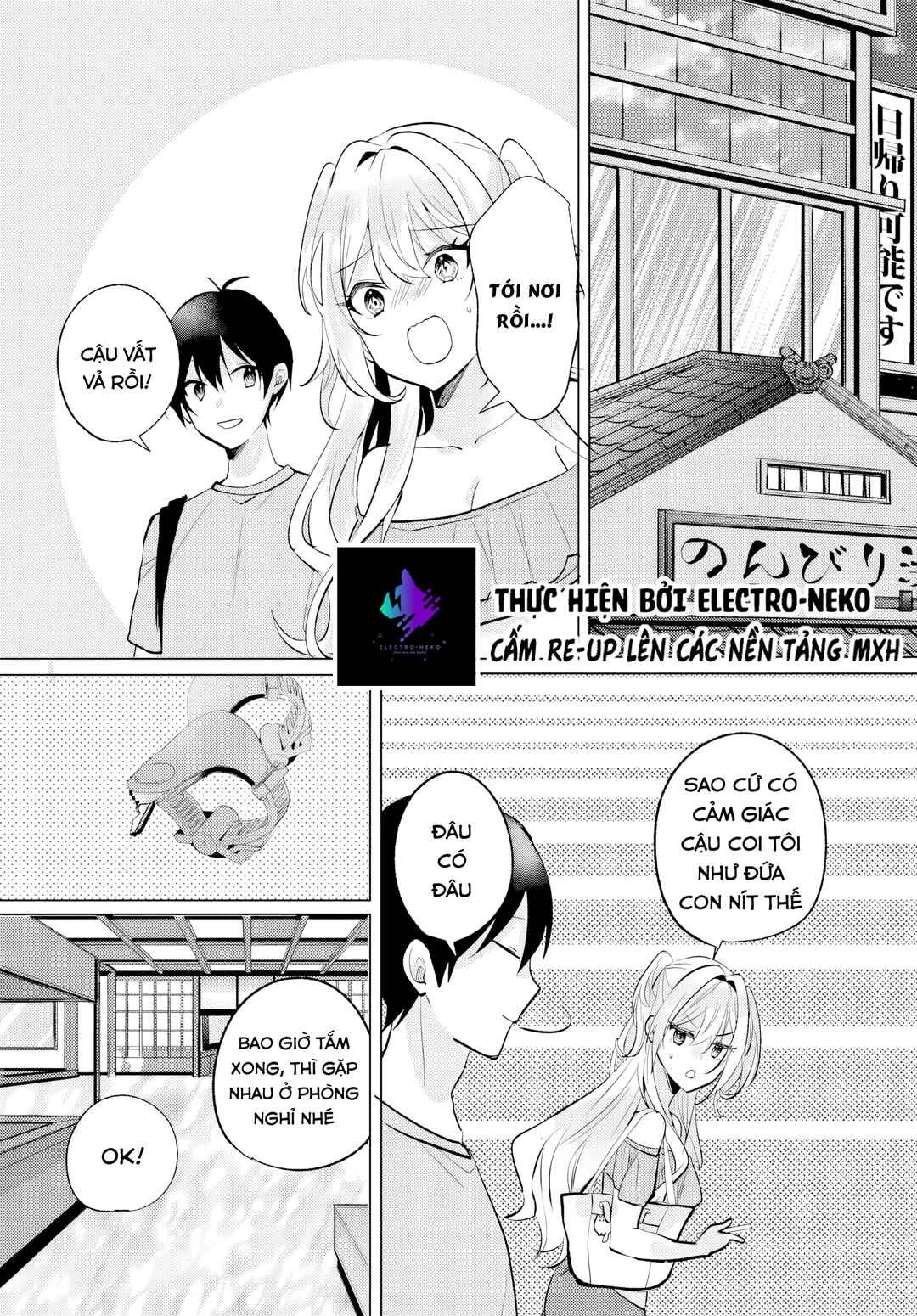 Chapter 8 - Page 18