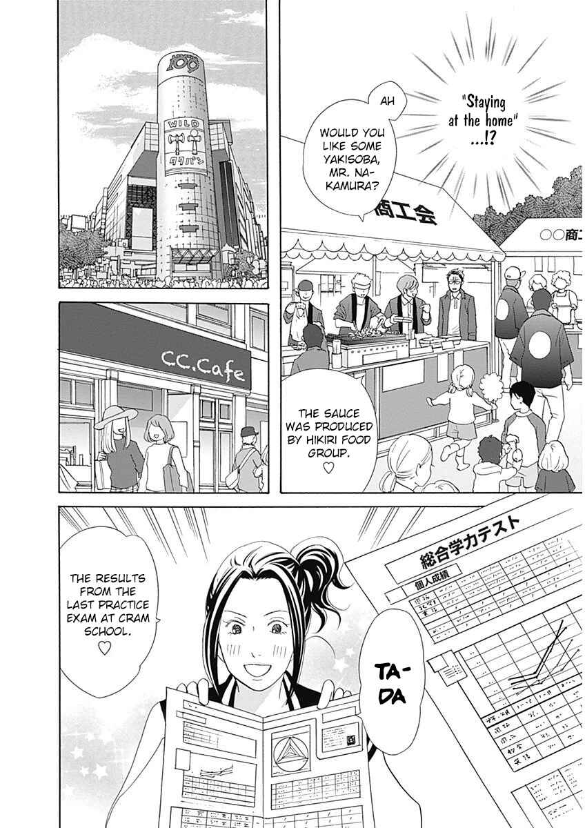 Chapter 45 - Page 12
