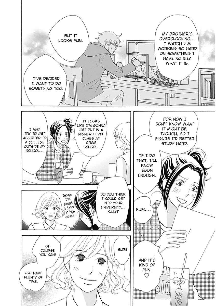Chapter 45 - Page 14