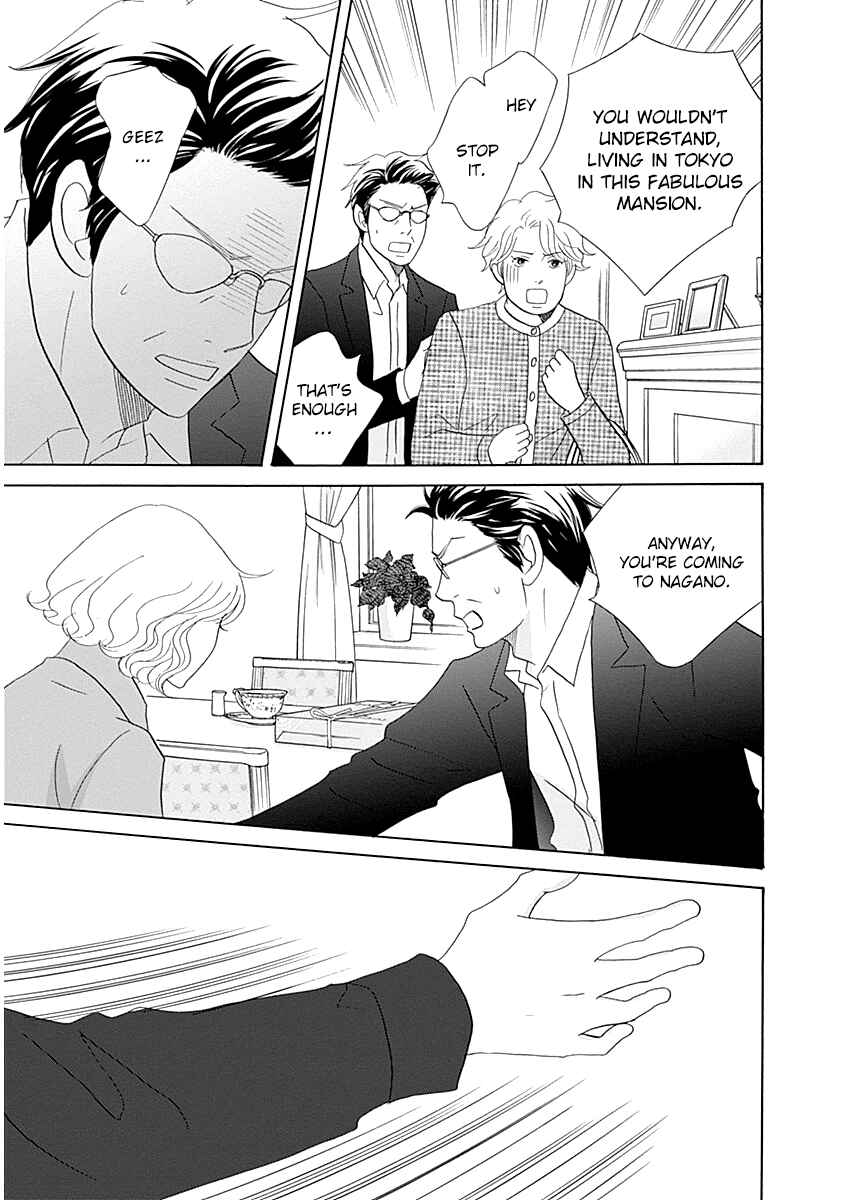 Chapter 45 - Page 25