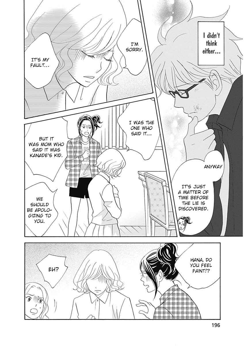 Chapter 45 - Page 30