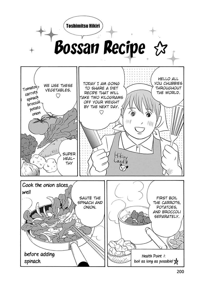 Chapter 45 - Page 34