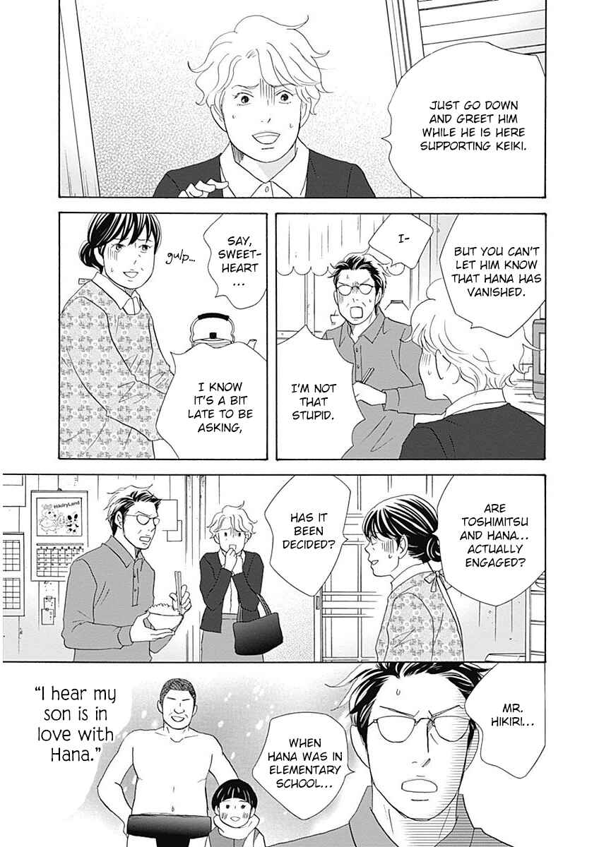 Chapter 45 - Page 7