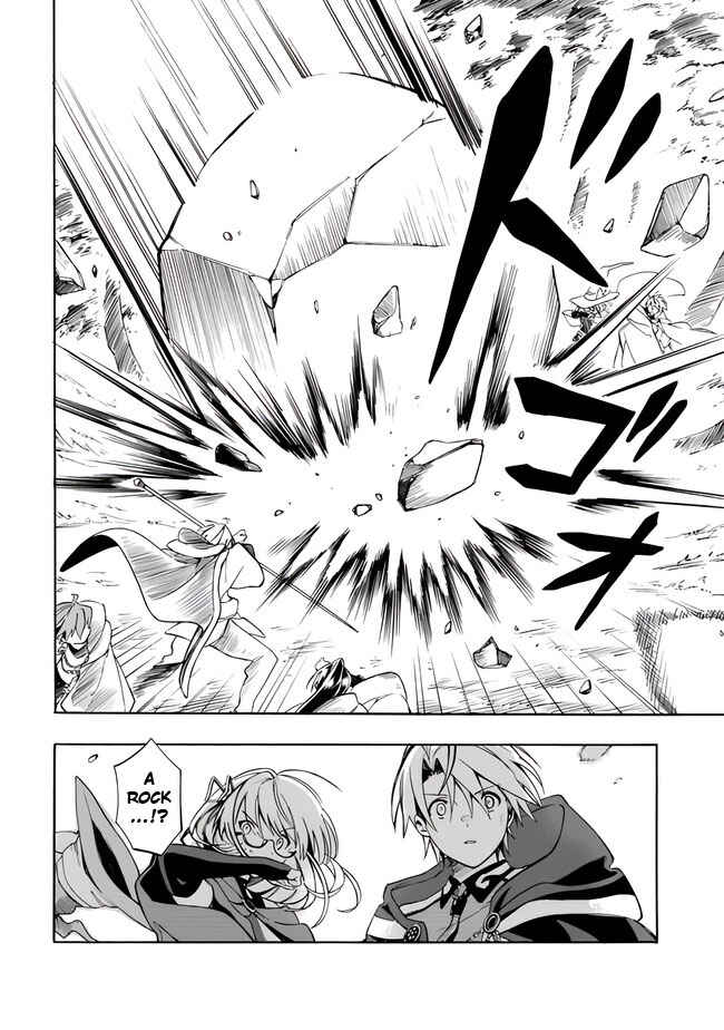 Chapter 7 - Page 4