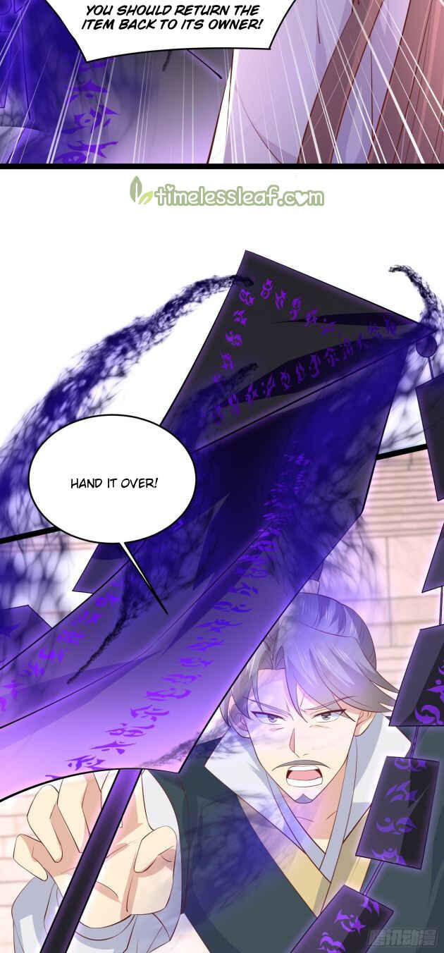 Chapter 212 - Page 6