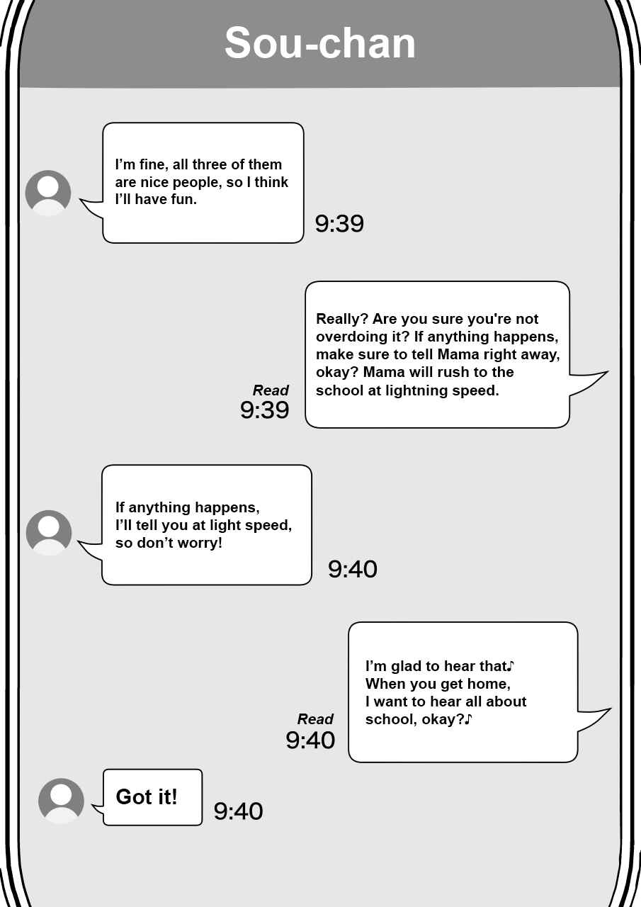 Chapter 204 - Page 2