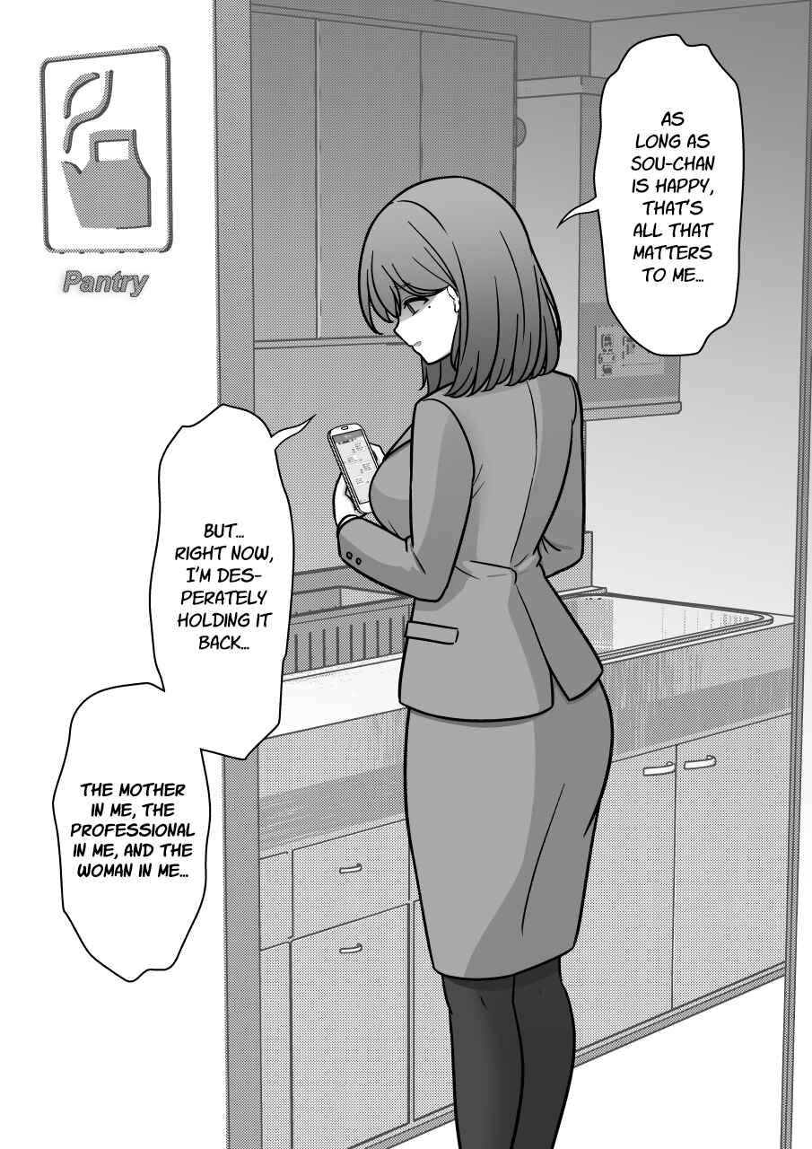 Chapter 204 - Page 4