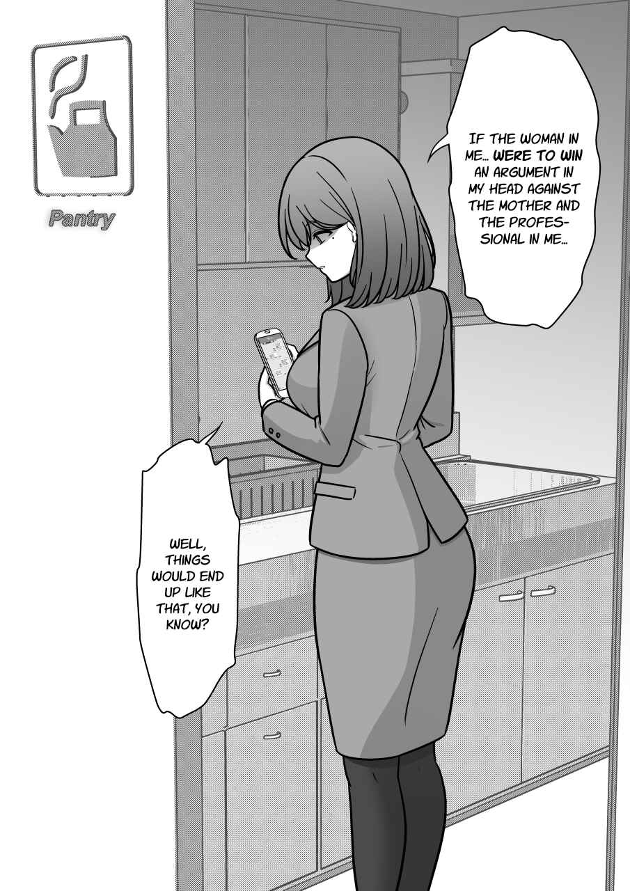Chapter 204 - Page 5