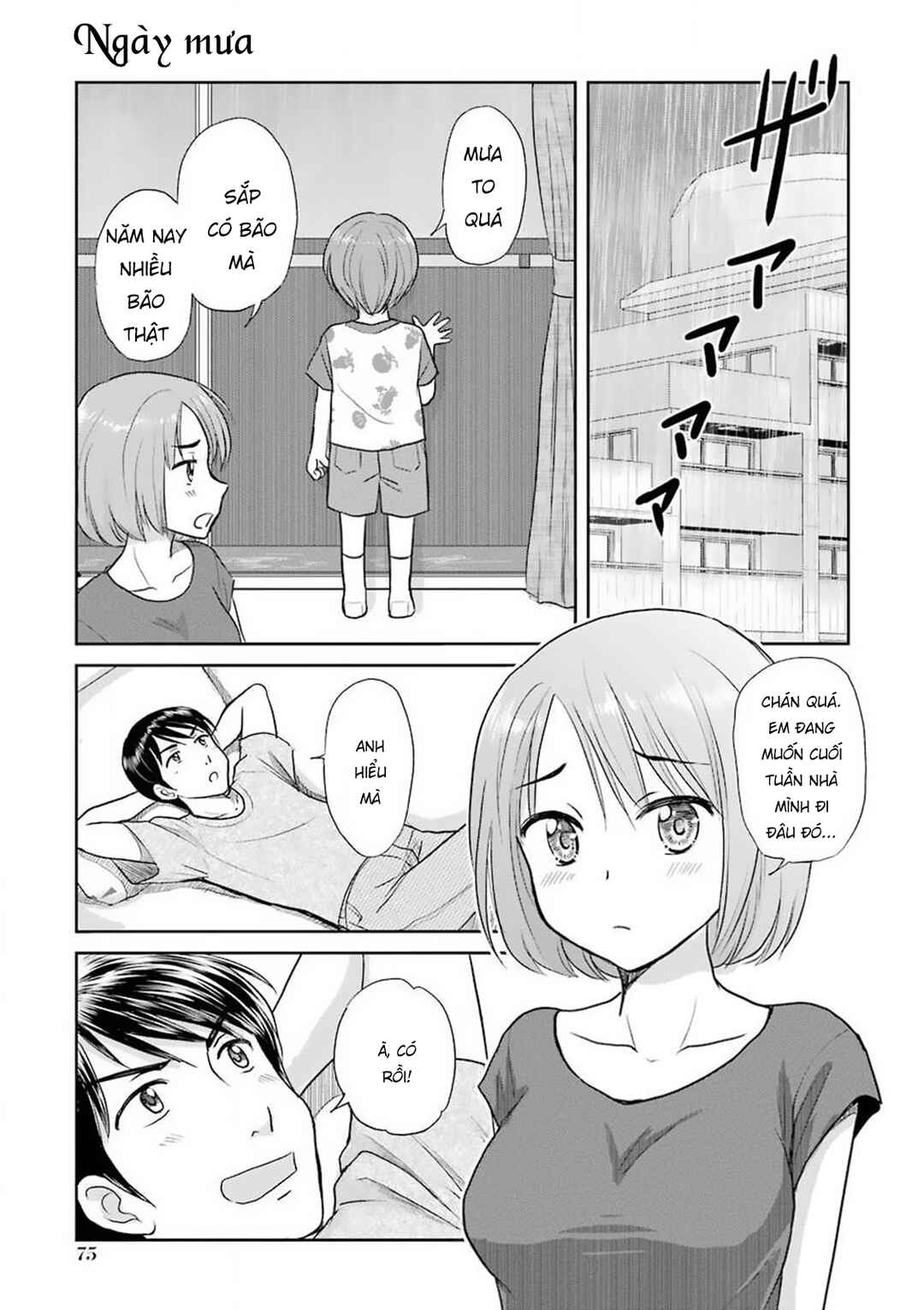 Chapter 38 - Page 3