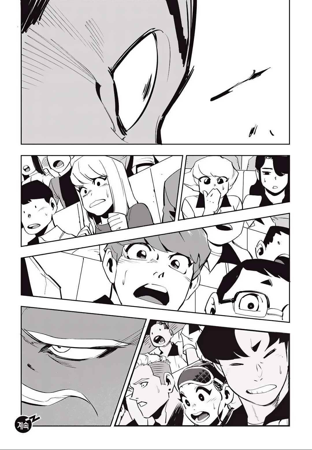 Chapter 35 - Page 34