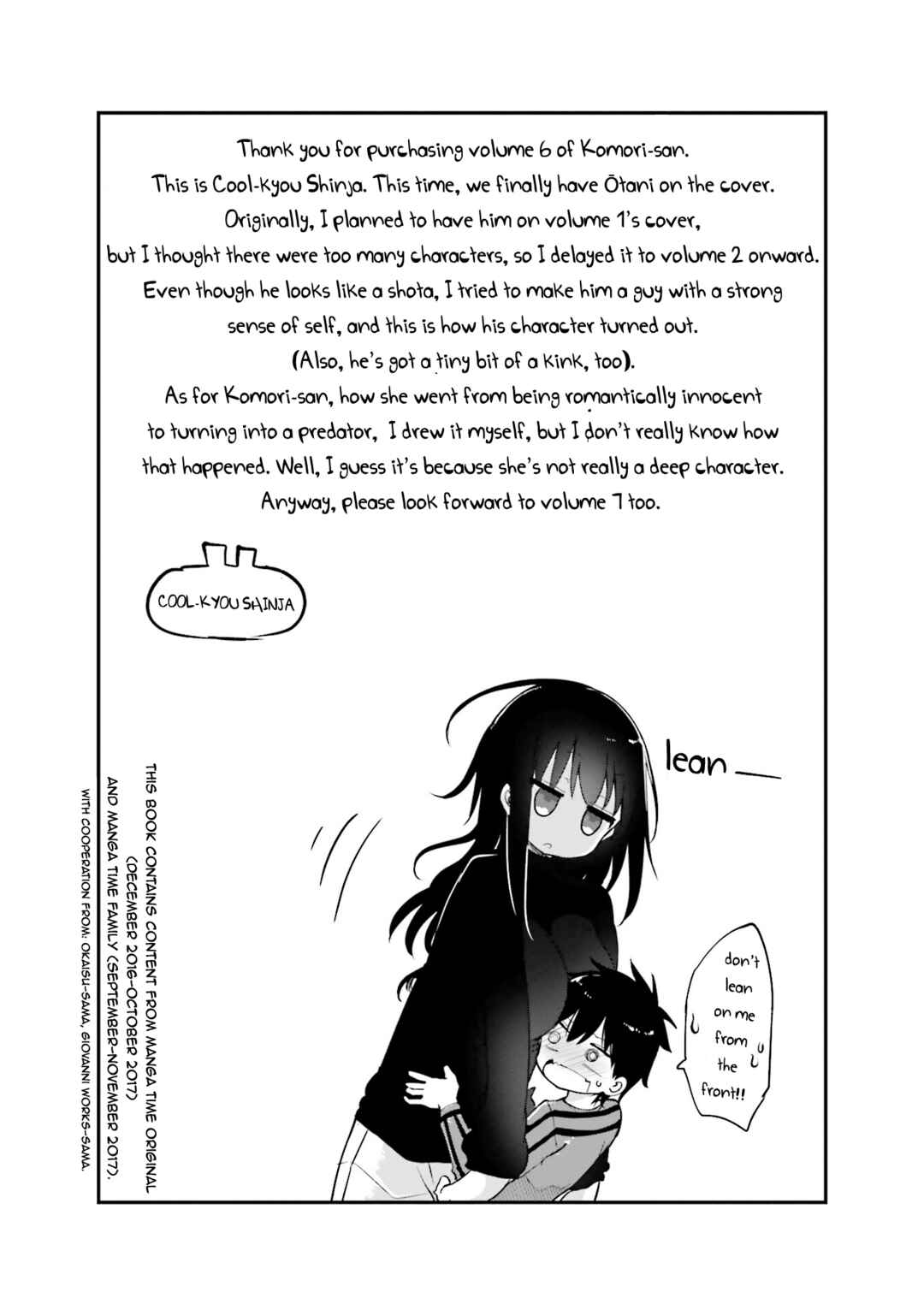 Chapter 83 - Page 6