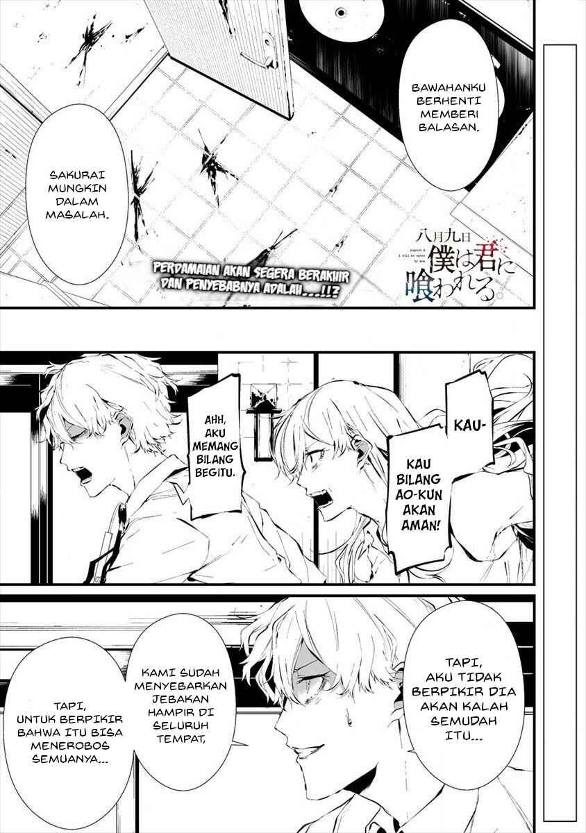 Chapter 19 - Page 1