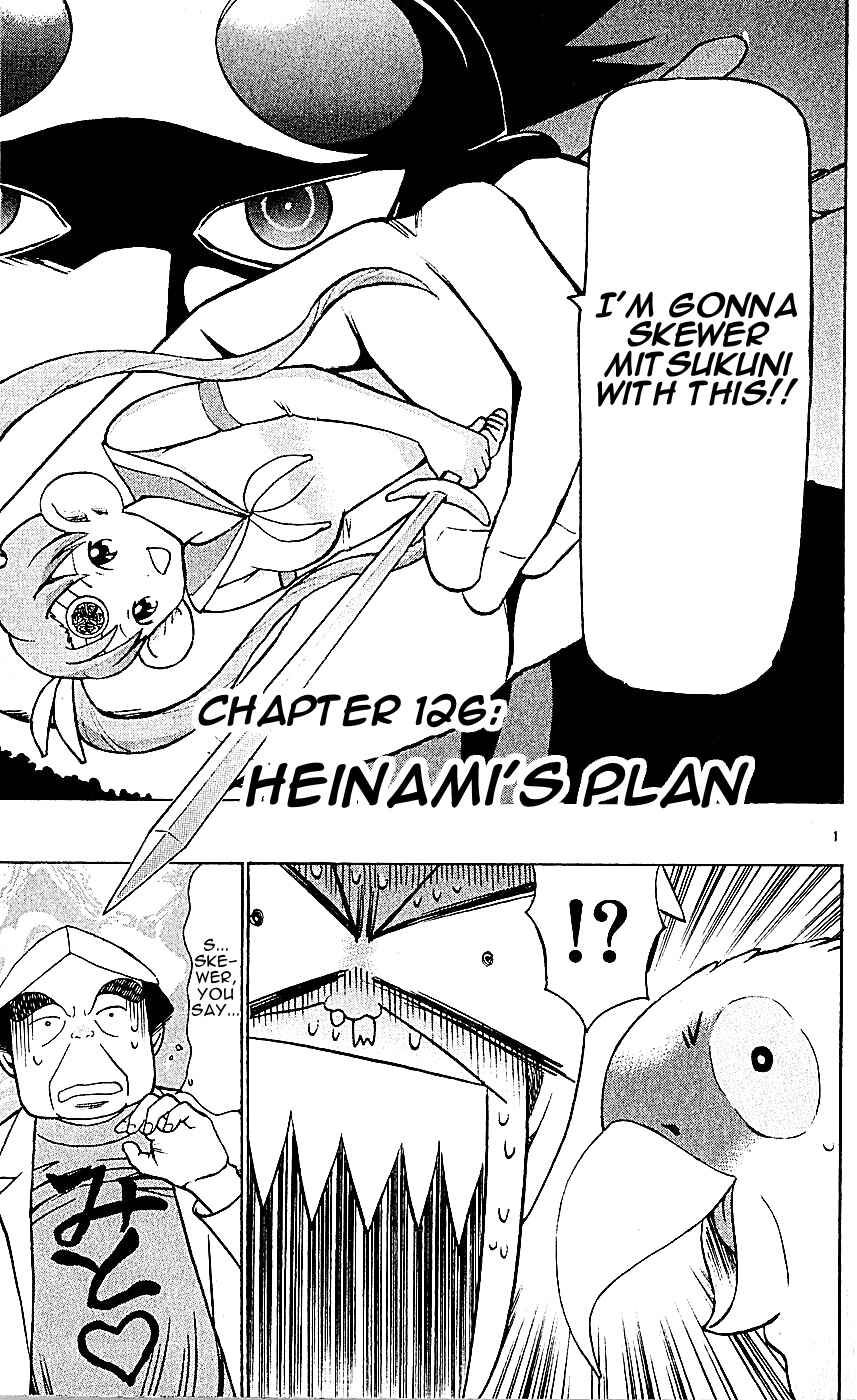 Chapter 126 - Page 1