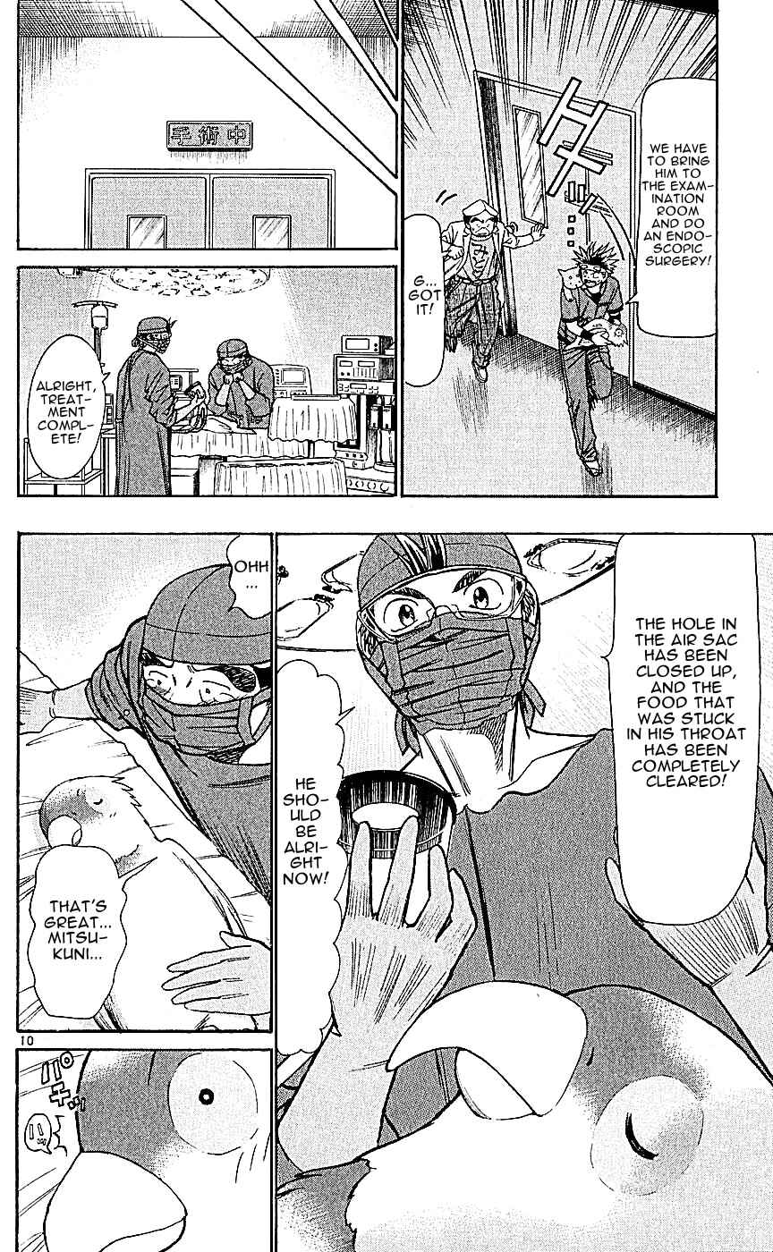 Chapter 126 - Page 10