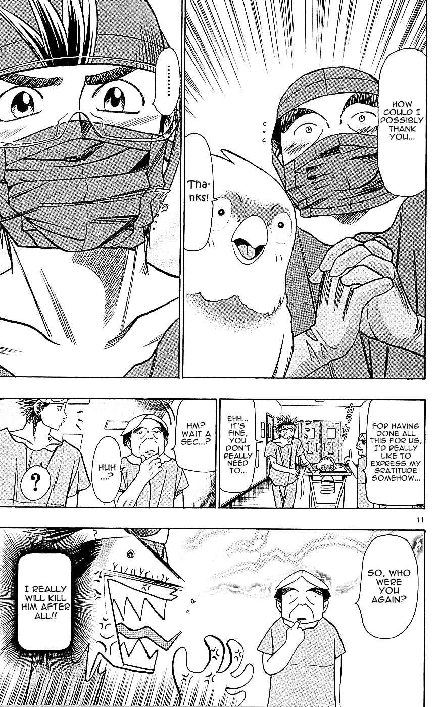 Chapter 126 - Page 11