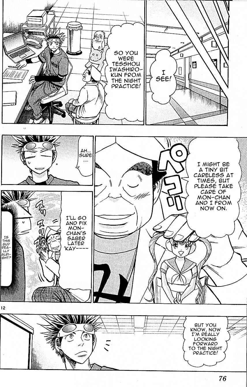 Chapter 126 - Page 12