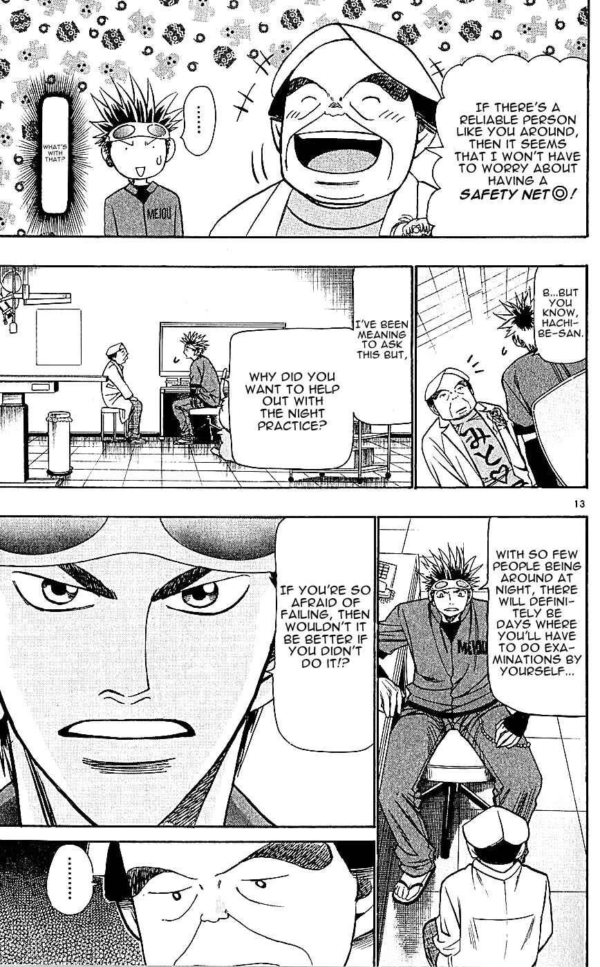 Chapter 126 - Page 13