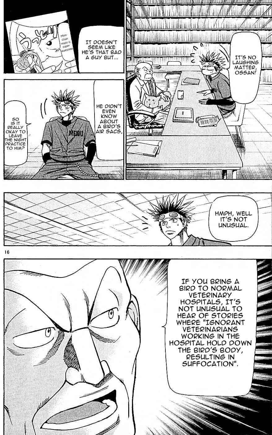 Chapter 126 - Page 16