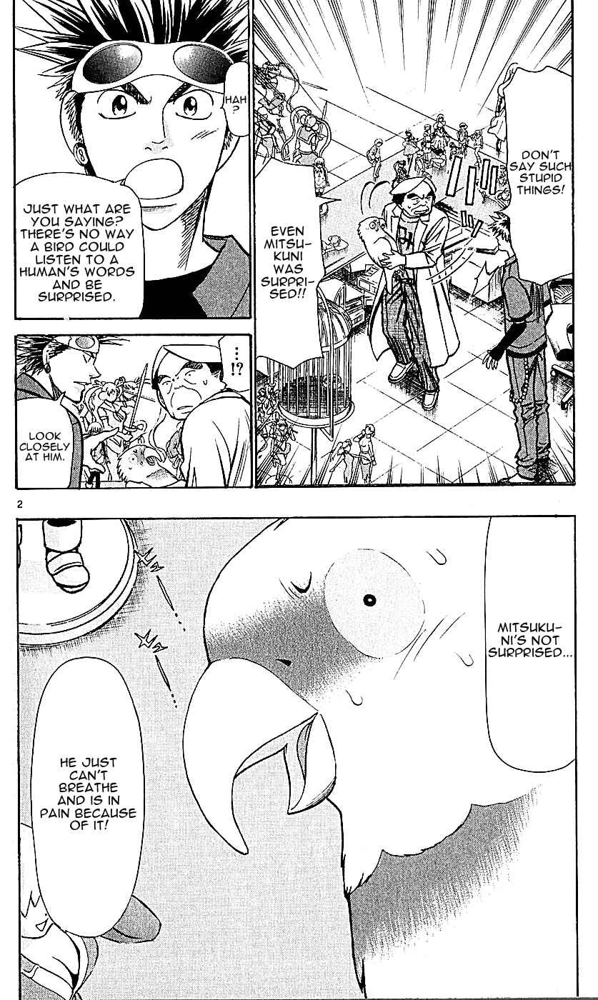 Chapter 126 - Page 2