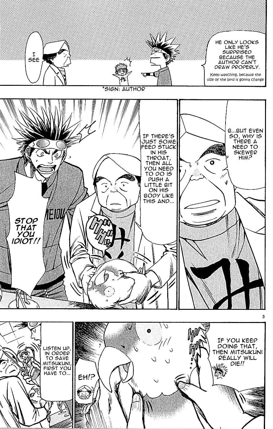 Chapter 126 - Page 3