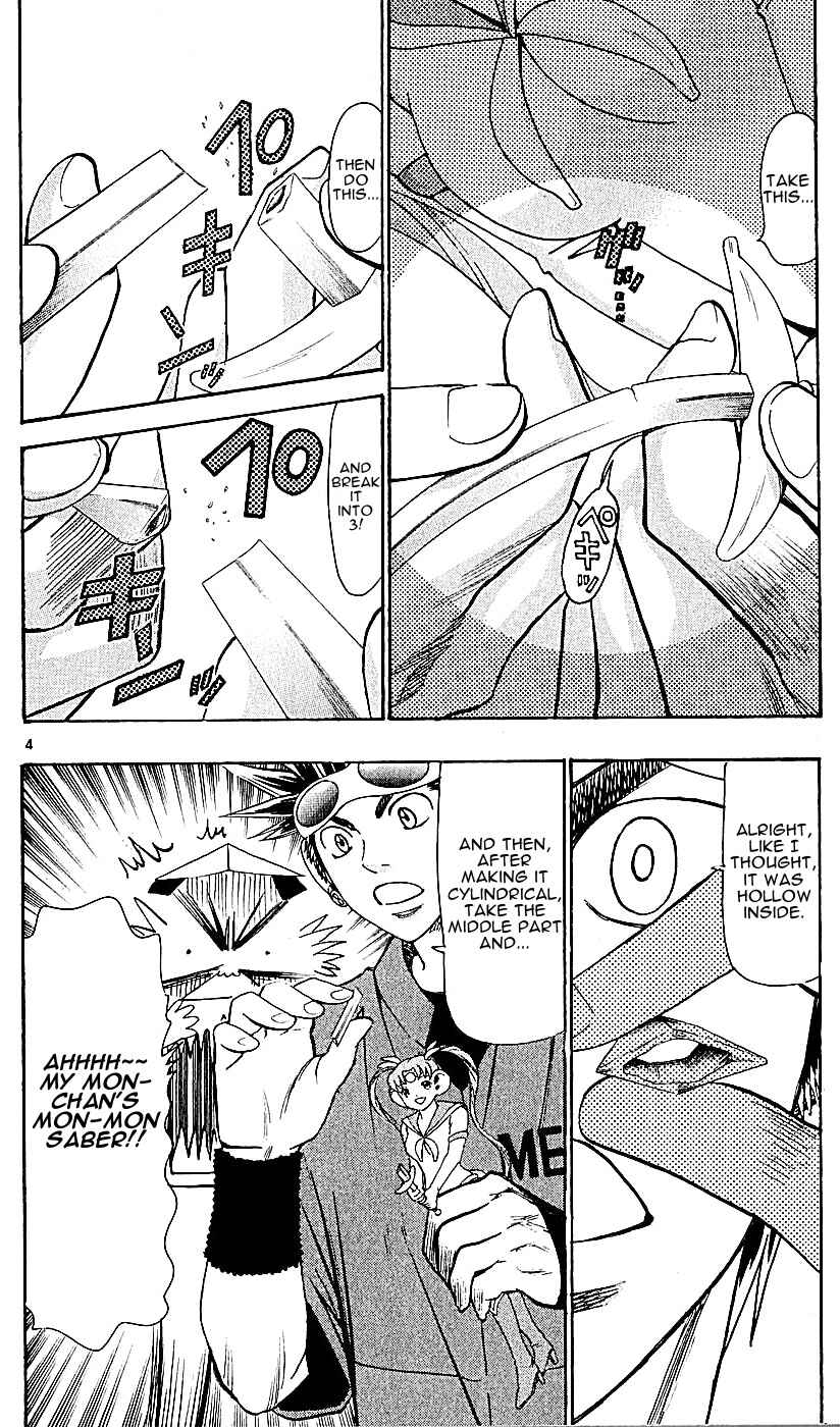 Chapter 126 - Page 4