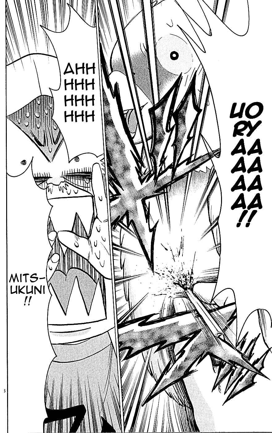 Chapter 126 - Page 6