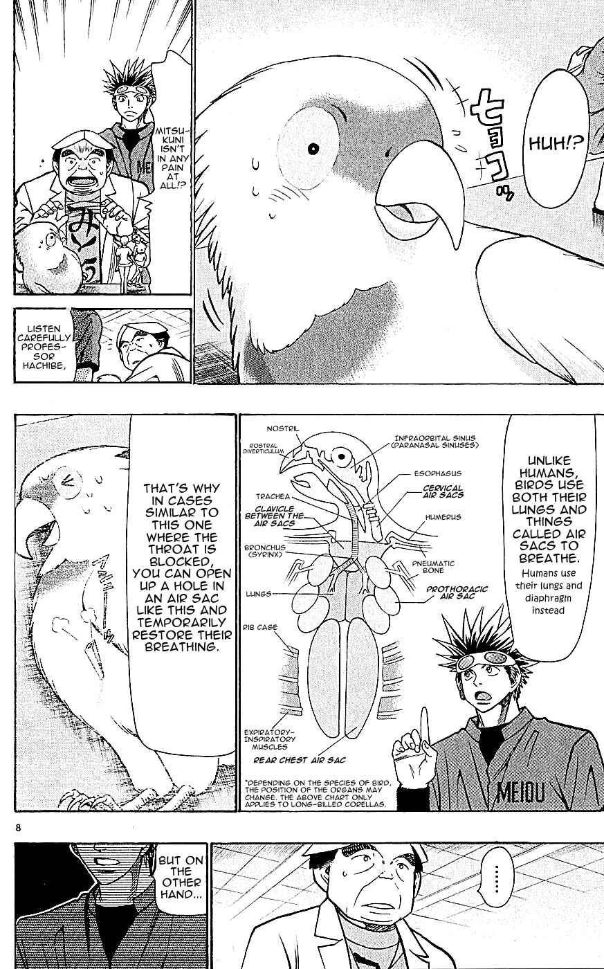 Chapter 126 - Page 8