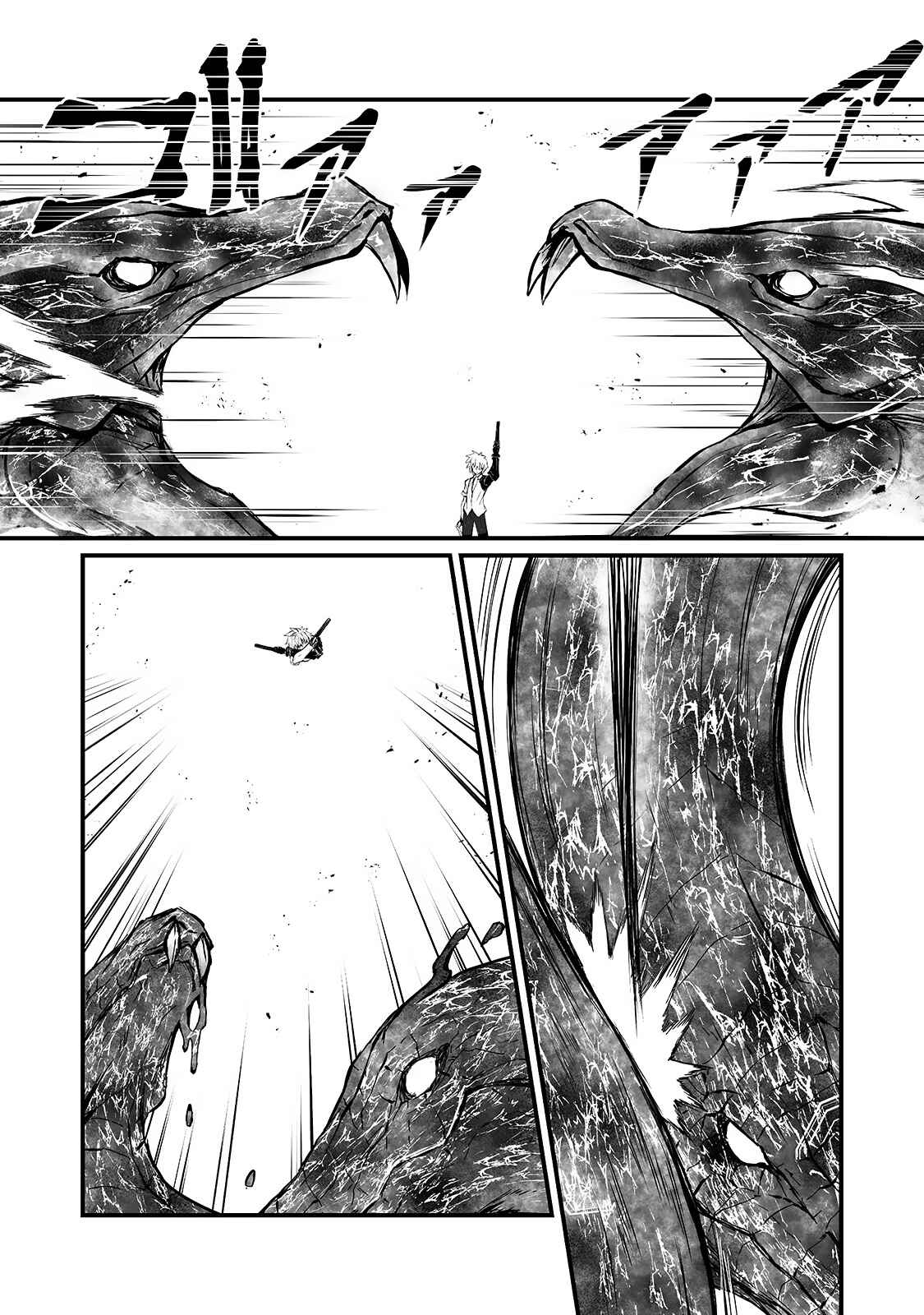 Chapter 54 - Page 13