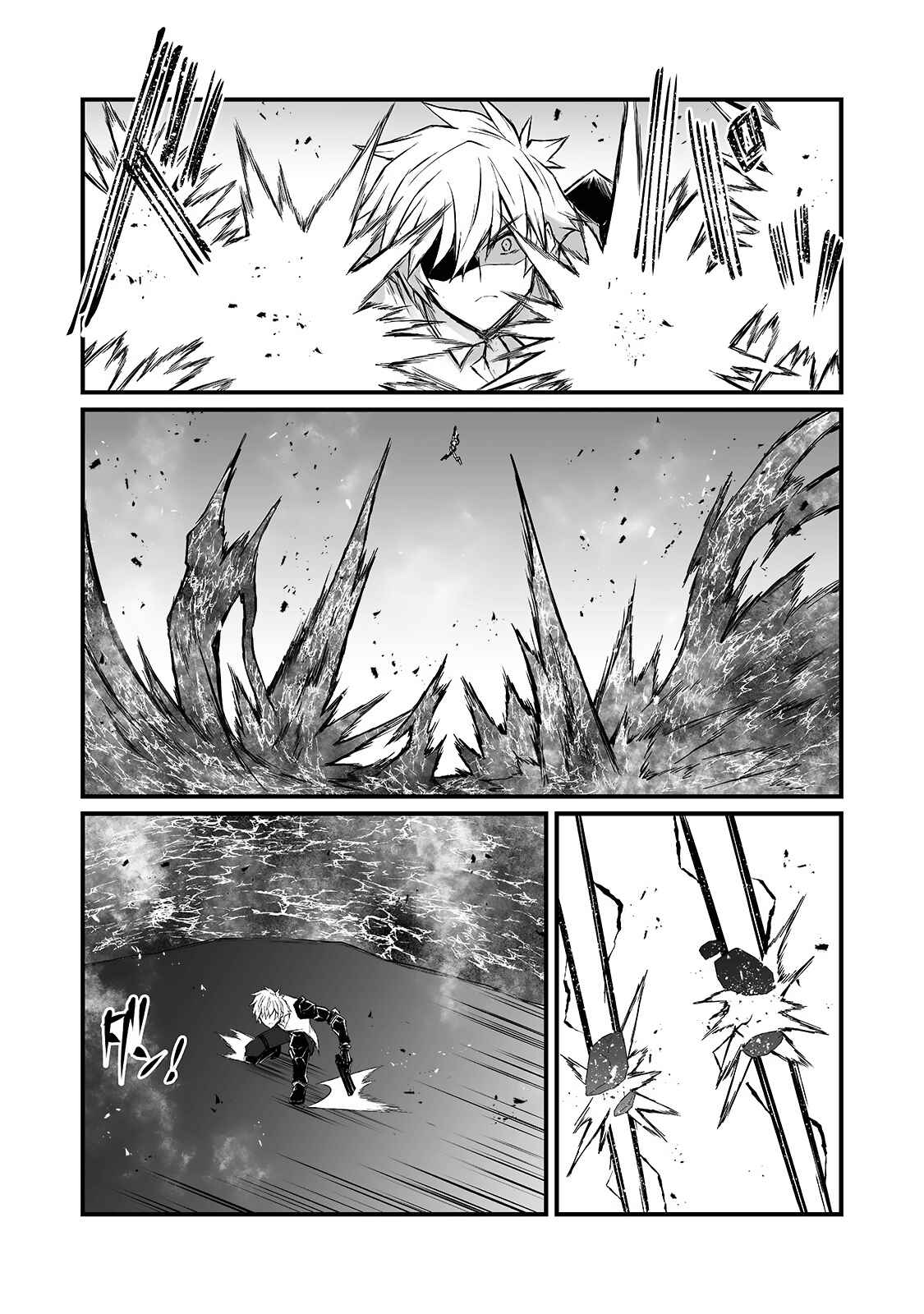Chapter 54 - Page 14