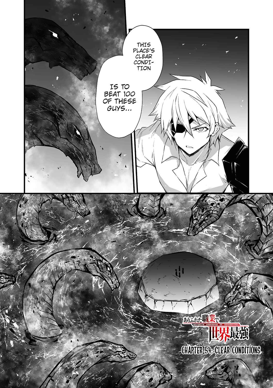 Chapter 54 - Page 2