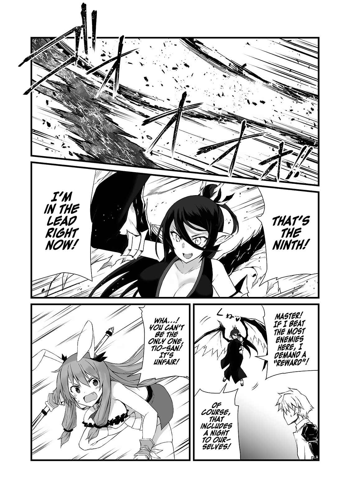 Chapter 54 - Page 5