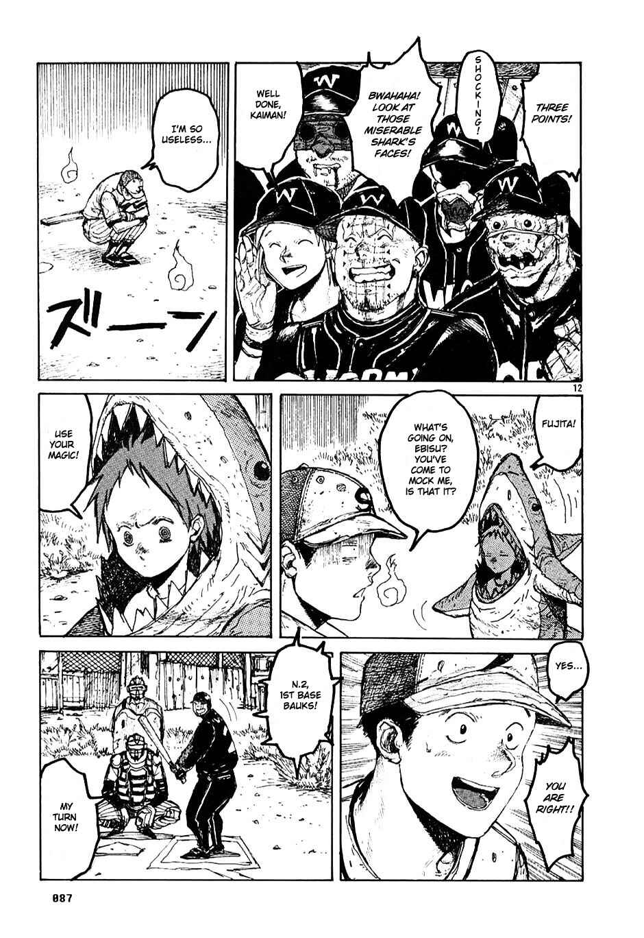 Chapter 21 - Page 13