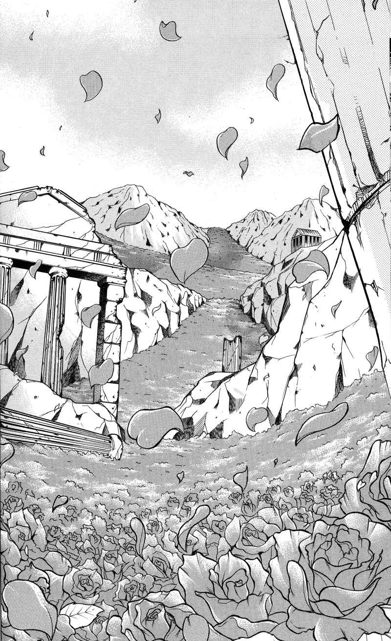 Chapter 17 - Page 15