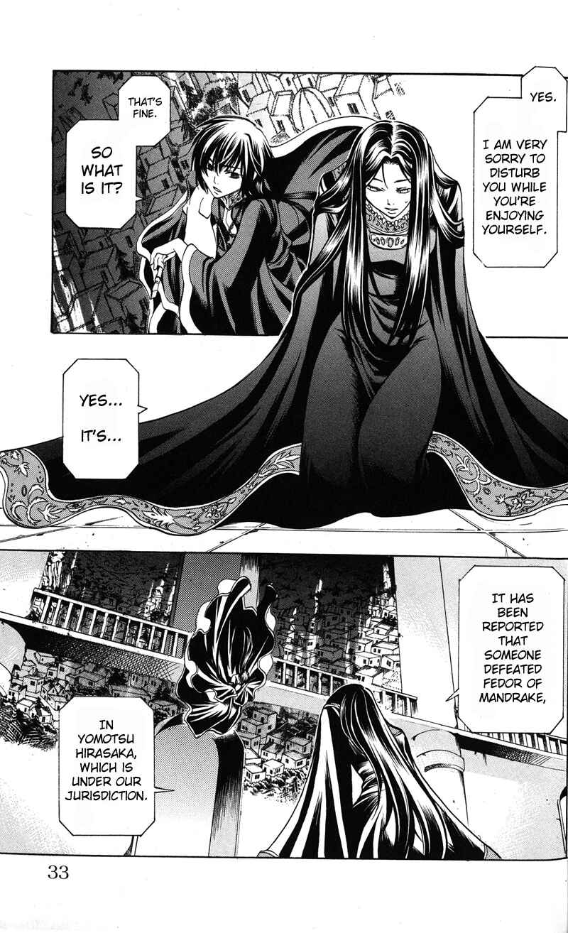 Chapter 17 - Page 5