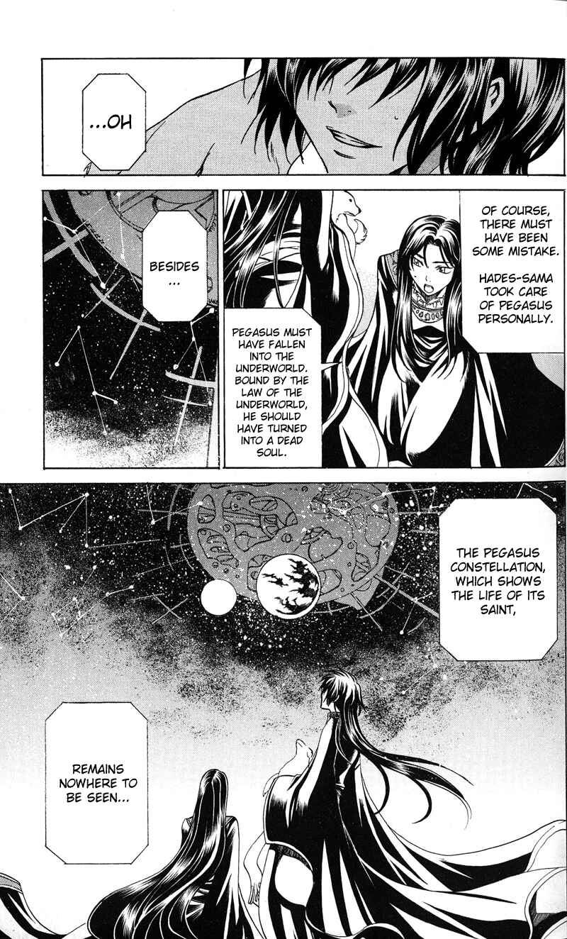 Chapter 17 - Page 7