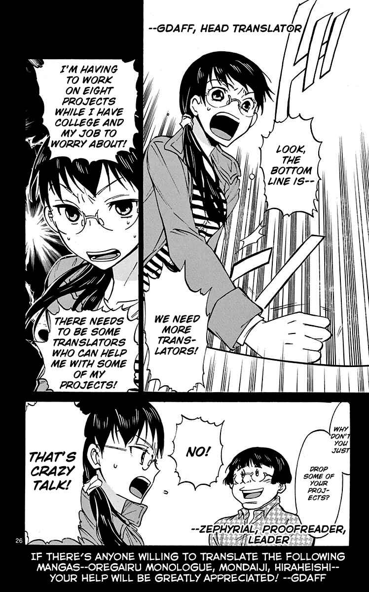 Chapter 20 - Page 20